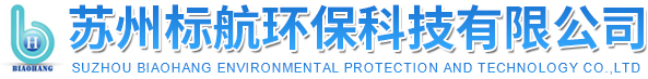 濰坊華光散熱器股份有限公司logo